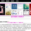 word表格空出来一小块